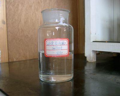 1-氯2,3-环氧丙烷