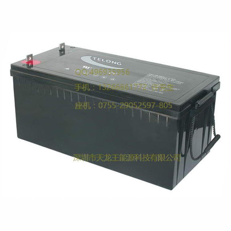 12V200AH免维护铅酸蓄电池