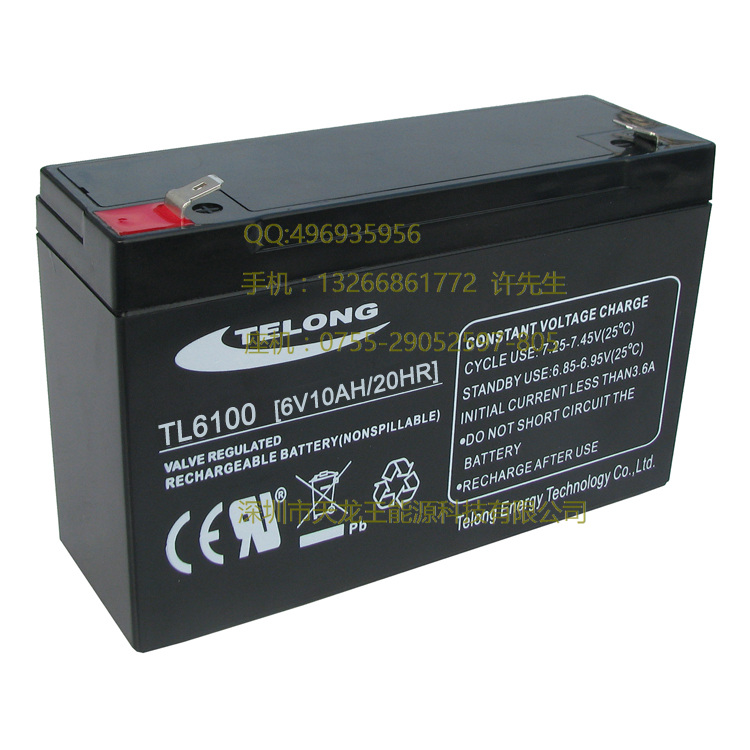 6V10AH免维护铅酸蓄电池