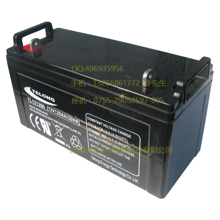 12V1200AH免维护铅酸蓄电池