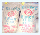 聚氯乙烯树脂