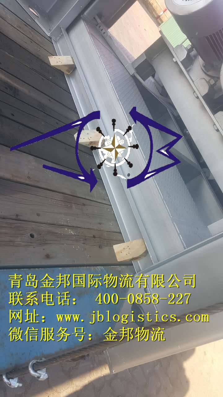 从青岛海运出口到俄罗斯特罗伊茨克Troitsk集装箱金邦物流
