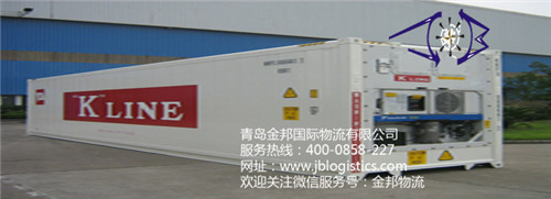 青岛到Douala杜阿拉优势运价MSK代理青岛金邦国际物流