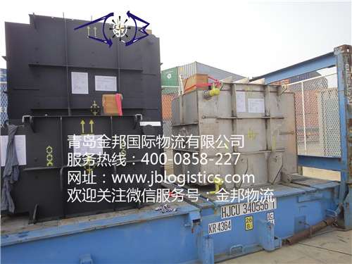铝钒土港口装卸清关注意事项aluminous soil bauxite 