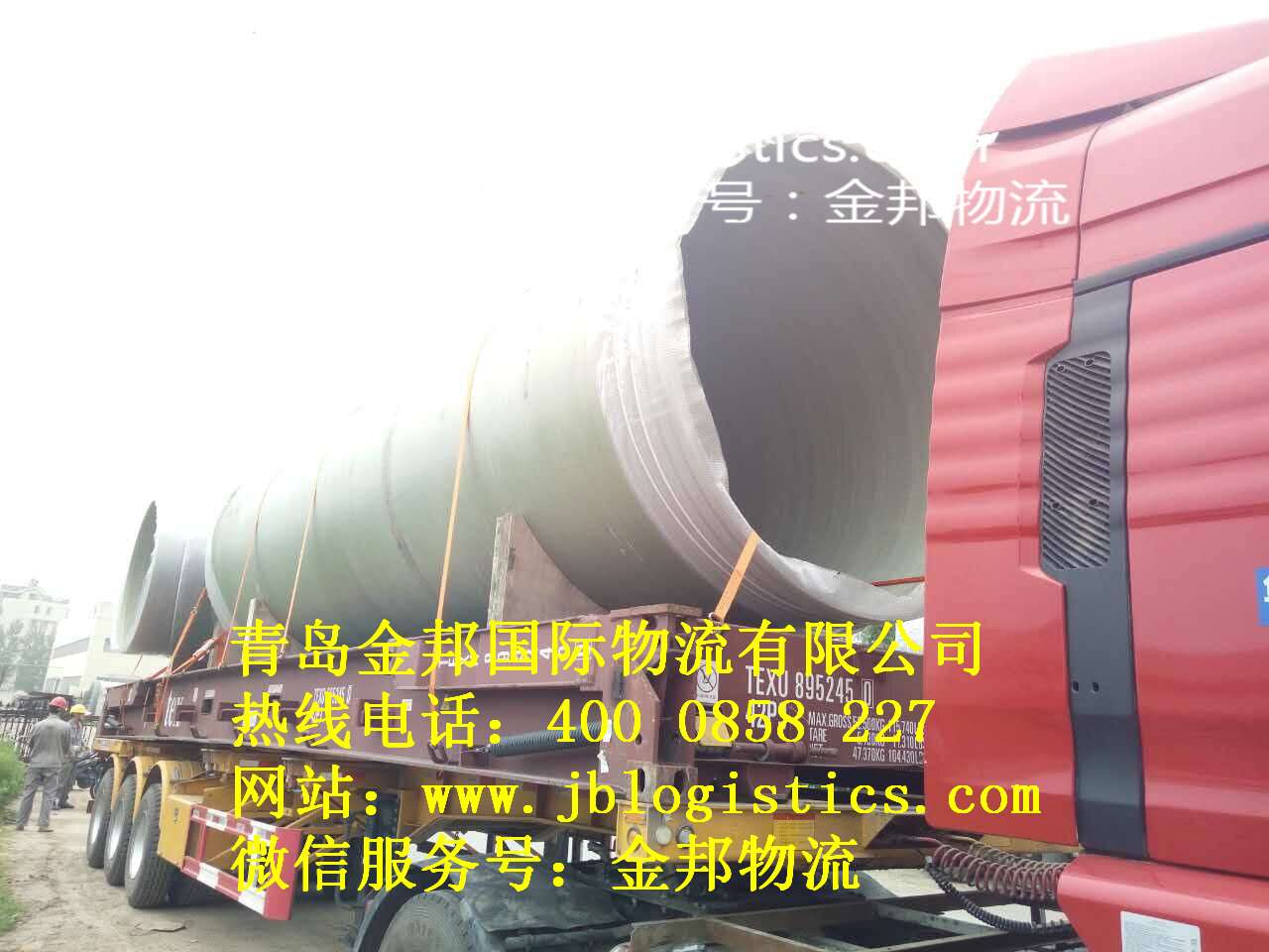 从青岛到巴科洛德BACOLOD菲律宾到门DDU