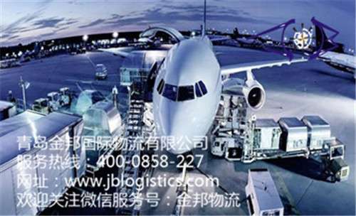 从青岛海运出口到佛得角格兰德PORTOGRANDE熏蒸注意金邦物流