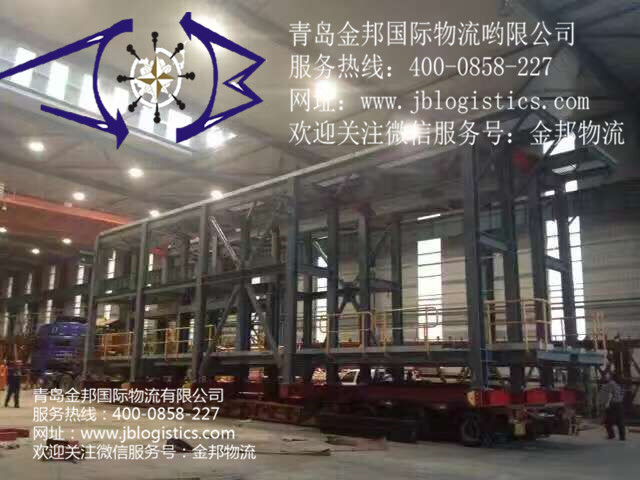 青岛出口到ICD LONI罗尼集装箱海运   印度