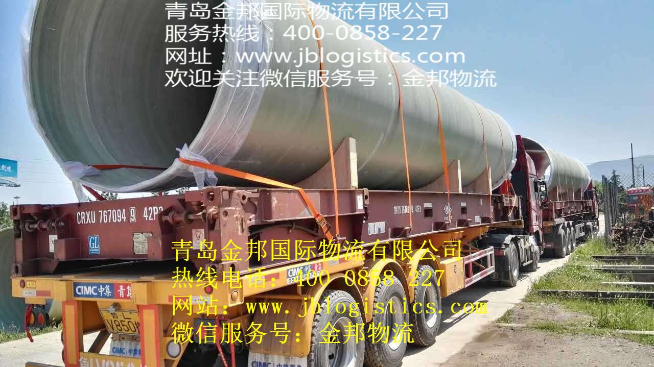 从青岛海运出口到阿联酋哈伊马角RASALKHAIMAH集装箱金邦物流