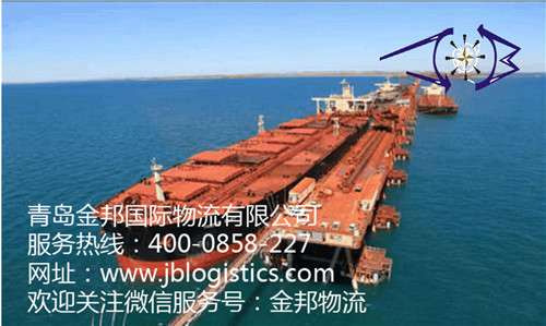 奥尼Onne马士基MSK代理青岛金邦国际物流