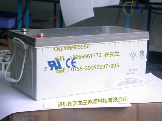 12V220AH 铅酸电池 
