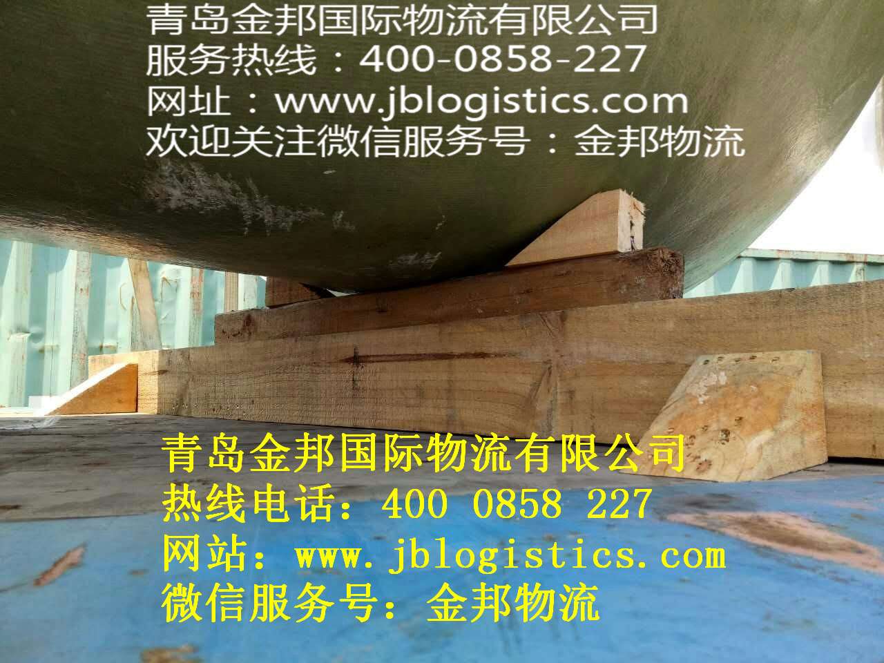 从青岛海运出口到印度班加罗尔Bangalore开顶框架金邦物流