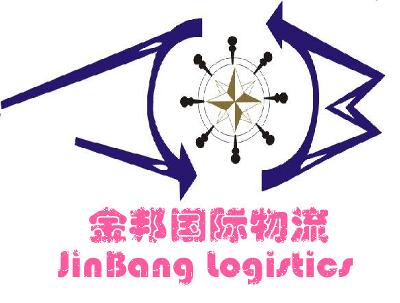 青岛到MACHILIPATNAM 默吉利伯德讷姆集装箱海运