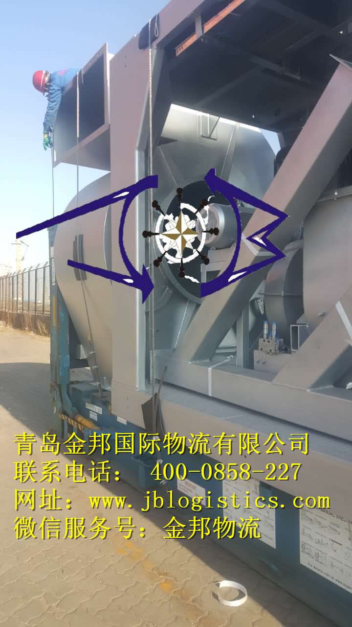 从青岛海运出口到柬埔寨西哈努克Sihanoukville开顶框架金邦物流