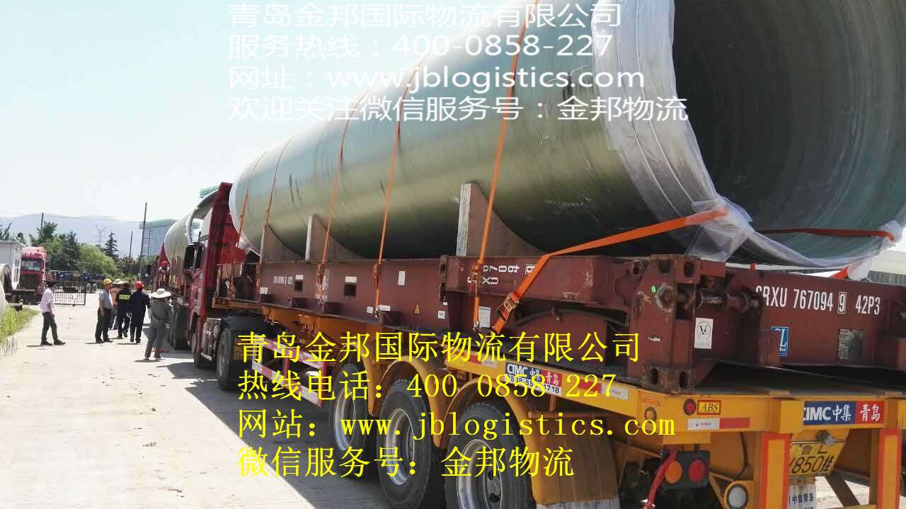 从青岛海运出口到印度斋浦尔ICDJAIPUR开顶框架金邦物流