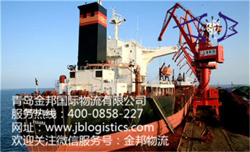 青岛到Conakry科纳克里MSK代理青岛金邦国际物流