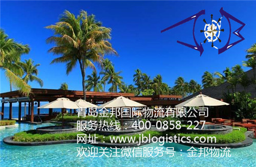 青岛出口到瑟拉亚萨巴马提框架箱海运 