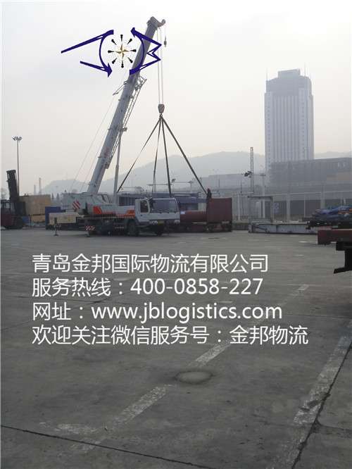 铝钒土aluminous soil bauxite港口装卸清关注意事项