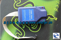 USB Qorivva JTAG调试器