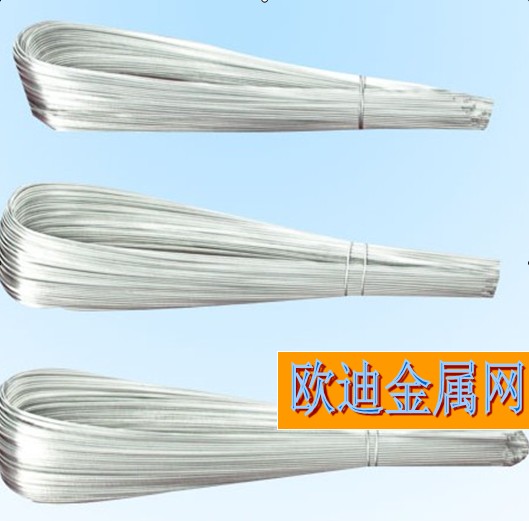 供应各种 U型丝/捆绑丝