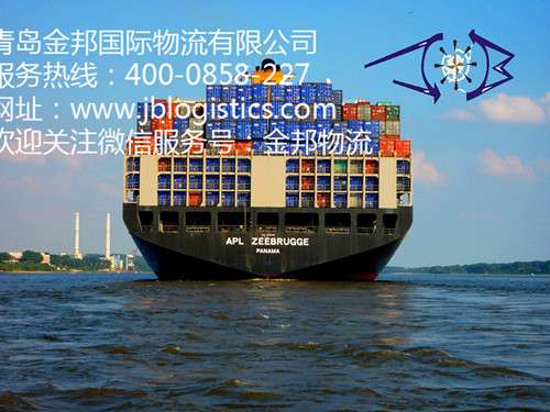 从青岛海运出口到印尼米拉务MEULABOH散货滚装冻柜开顶框架金邦物流
