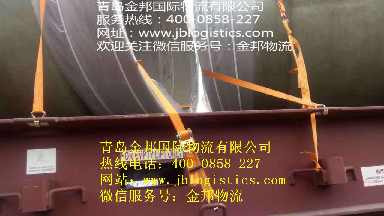 从青岛海运出口到刚果金戈马GOMA散货滚装冻柜开顶框架金邦物流