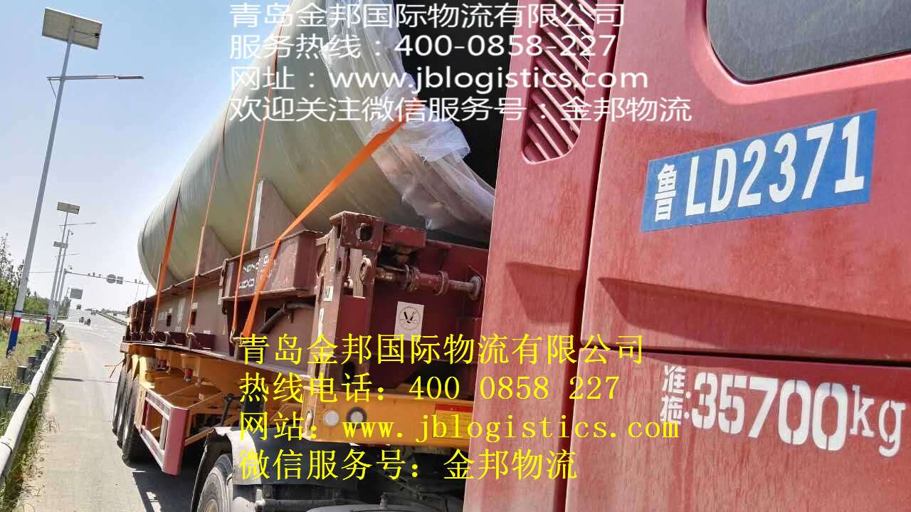 从青岛到印尼巴宁河SUNGEIPAKNING到门ddp金邦物流