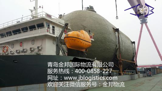 从青岛到普林塞萨港PUERTOPRINCESA菲律宾到门DDU