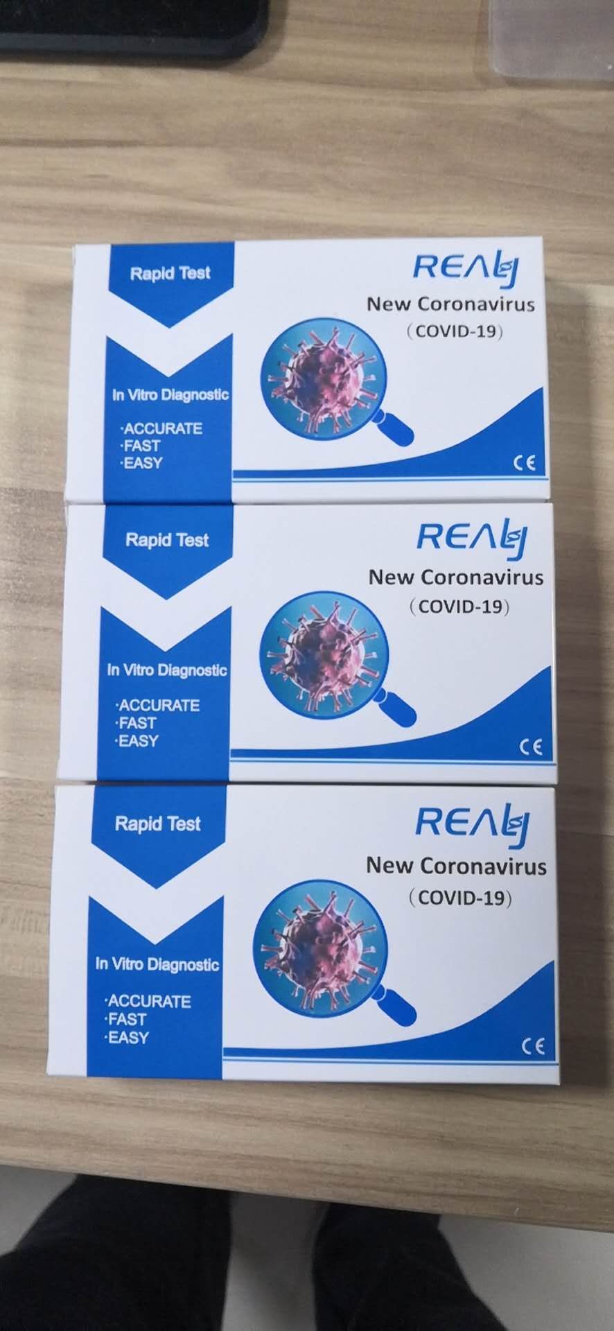 新冠肺炎核酸检测试剂盒