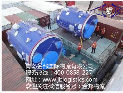 伊丘卡EchucaDDU全球代理DAP青岛金邦国际物流