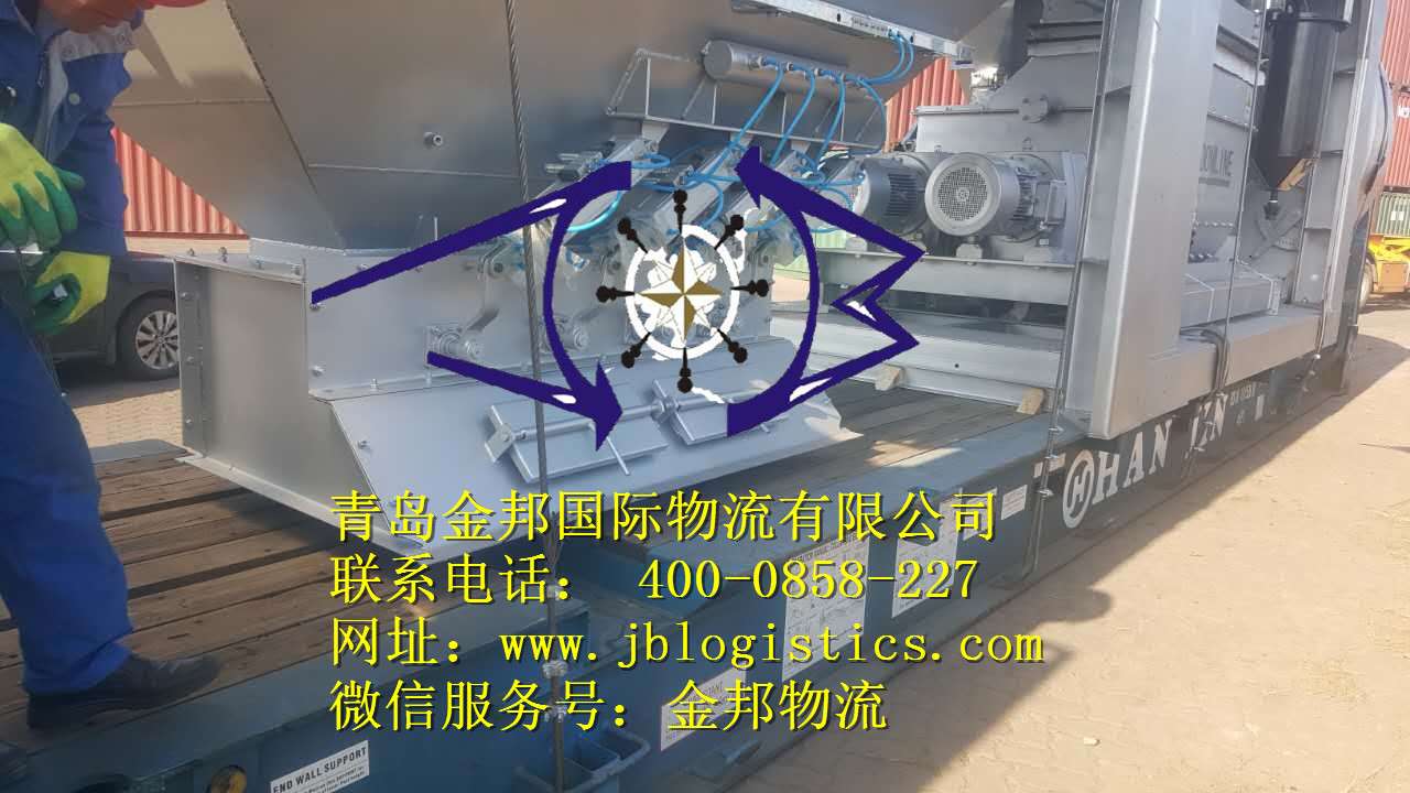 从青岛海运铁路出口到俄罗斯TOGLIATTI陶里亚蒂集装箱篷车金邦物流