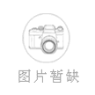 进口木材报关清关门到门服务