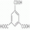 均苯三甲酸