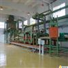 mineral wool board production line