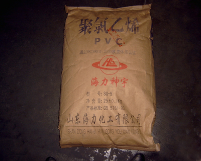 聚氯乙烯