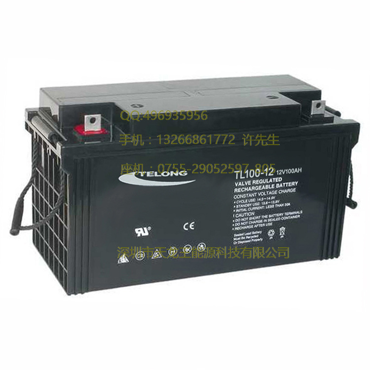 12V100AH免维护铅酸蓄电池