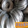 镀锌铁丝 建筑专用