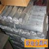 截断丝/切断丝 u型丝 镀锌铁丝