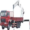 ZLJ5250JSQ3G随车起重运输车（12吨）
