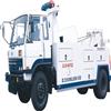 ZLJ 5140TQZ清障车